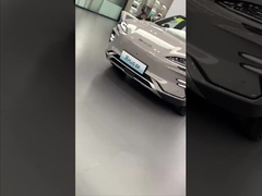 ซองพลัส EV