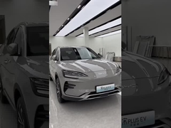 ซองพลัส EV