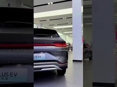 ซองพลัส EV